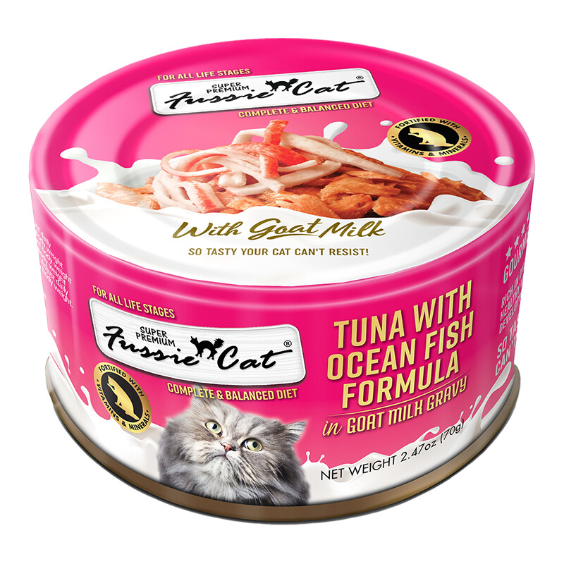 2.47OZ FC GOAT MILK TUNA/OSHFH CS/24