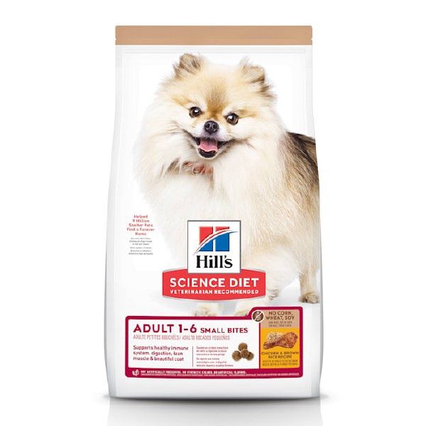 15# HILL&#39;S SMALL BITES ADULT CHICKEN &amp; BROWN RICE
