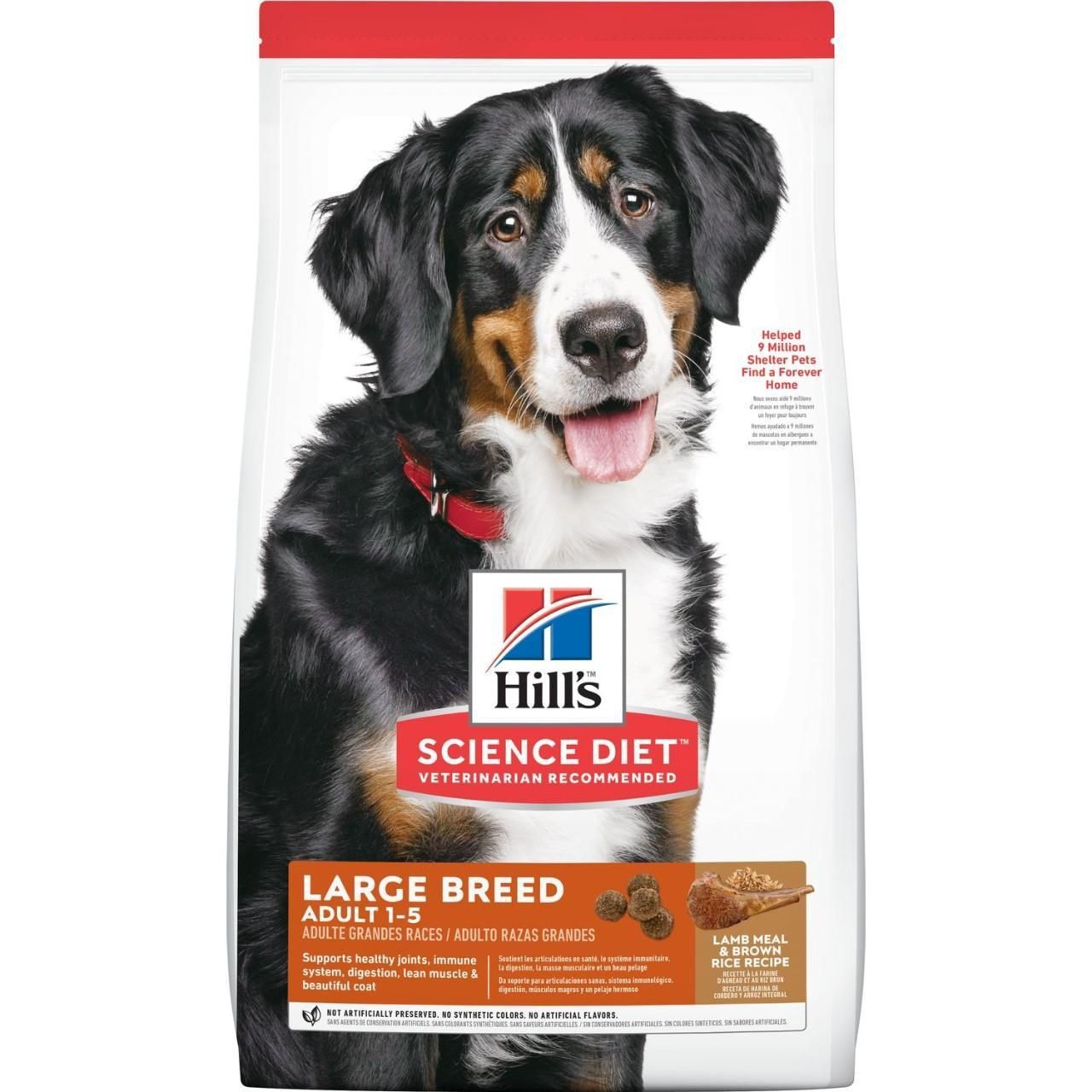 33# HILLS LG BREED LAMB &amp; BROWN RICE