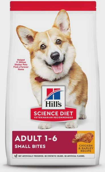 5# HILL&#39;S SCIENCE DIET SM BITES CHICKEN