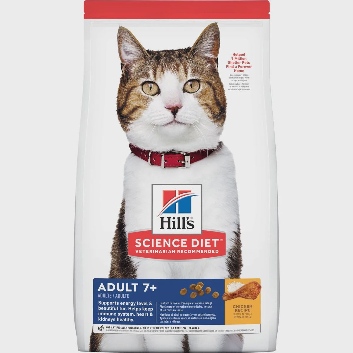 7# HILLS SCIENCE ADULT 7+ CAT