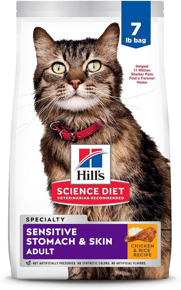 7# HILLS SCIENCE STOMACH/SKIN CAT