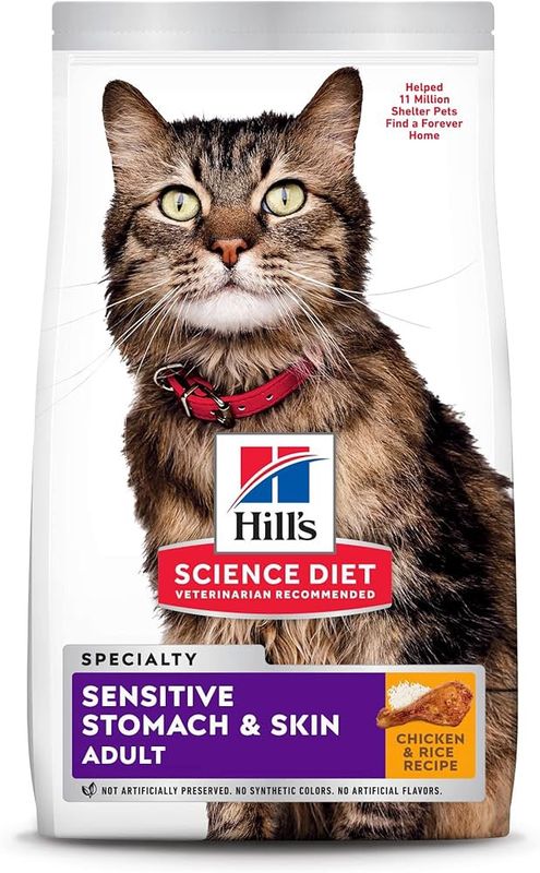 HSD AD SENS SKIN/STOM 15.5# CAT CHK/RICE