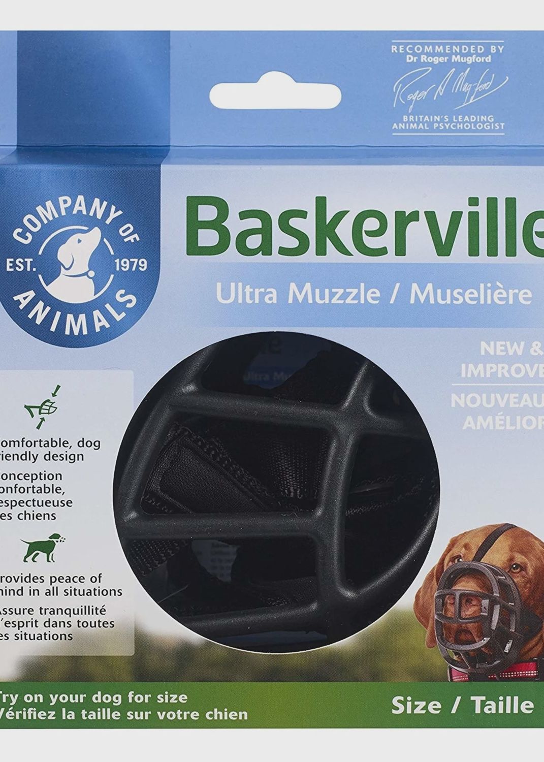 BASKERVILLE ULTRA MUZZLE - 4