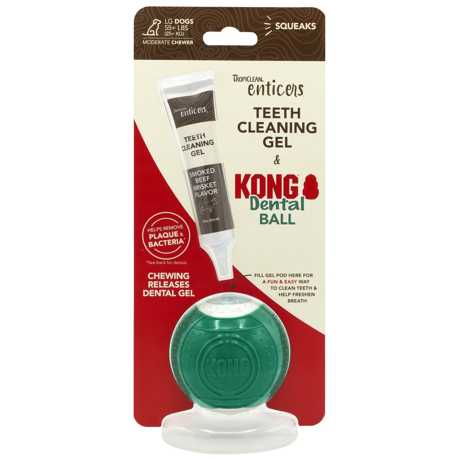 KONG DENTAL ENTICERS LG