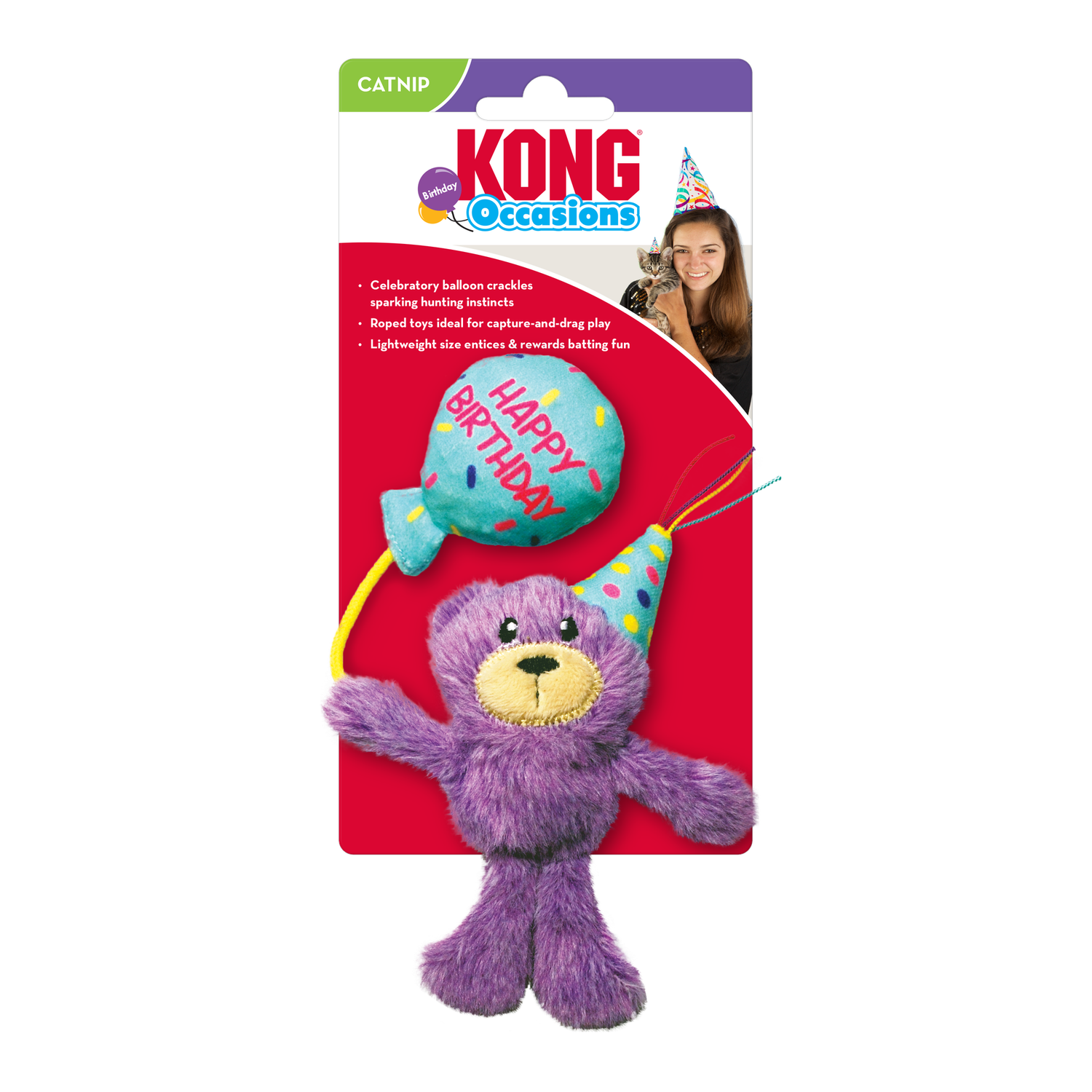 KONG OCCASIONS TEDDY BEAR