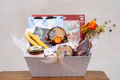 Happy Holidays Gift Basket