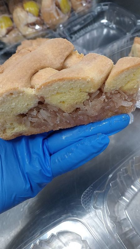 Bahamian Coconut Tart 8"