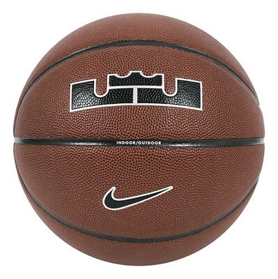 Pelota Basketball Nike Lebron James Marrón Oscuro