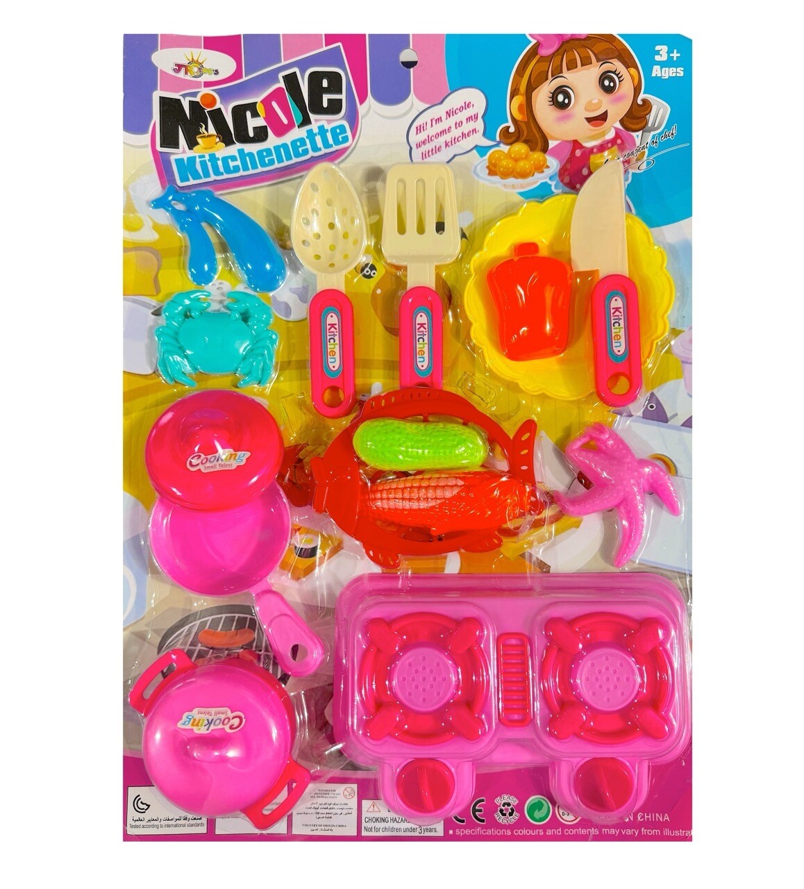 juguete niña cocina grande