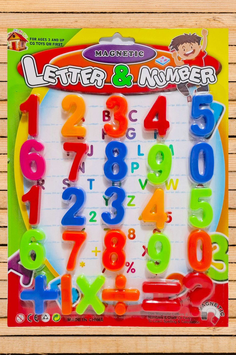 iman de numeros