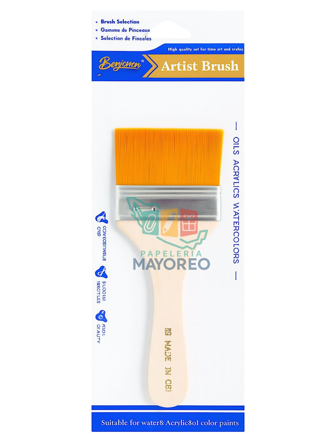 Brocha 6 cm - Cerdas planas