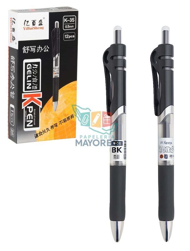 020100 Bolígrafo de Gel Negro 0.5 mm |12 Pzas