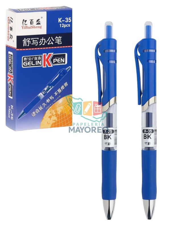 020100 Bolígrafo de Gel Azul 0.5 mm |12 Pzas