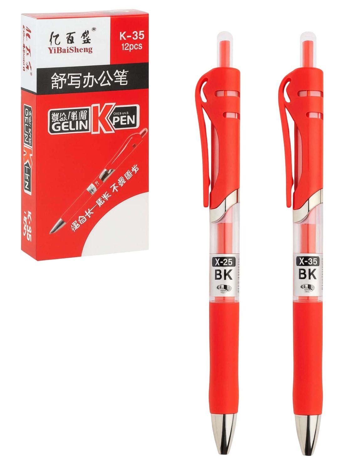 020100 Bolígrafo de Gel Rojo 0.5 mm |12 Pzas