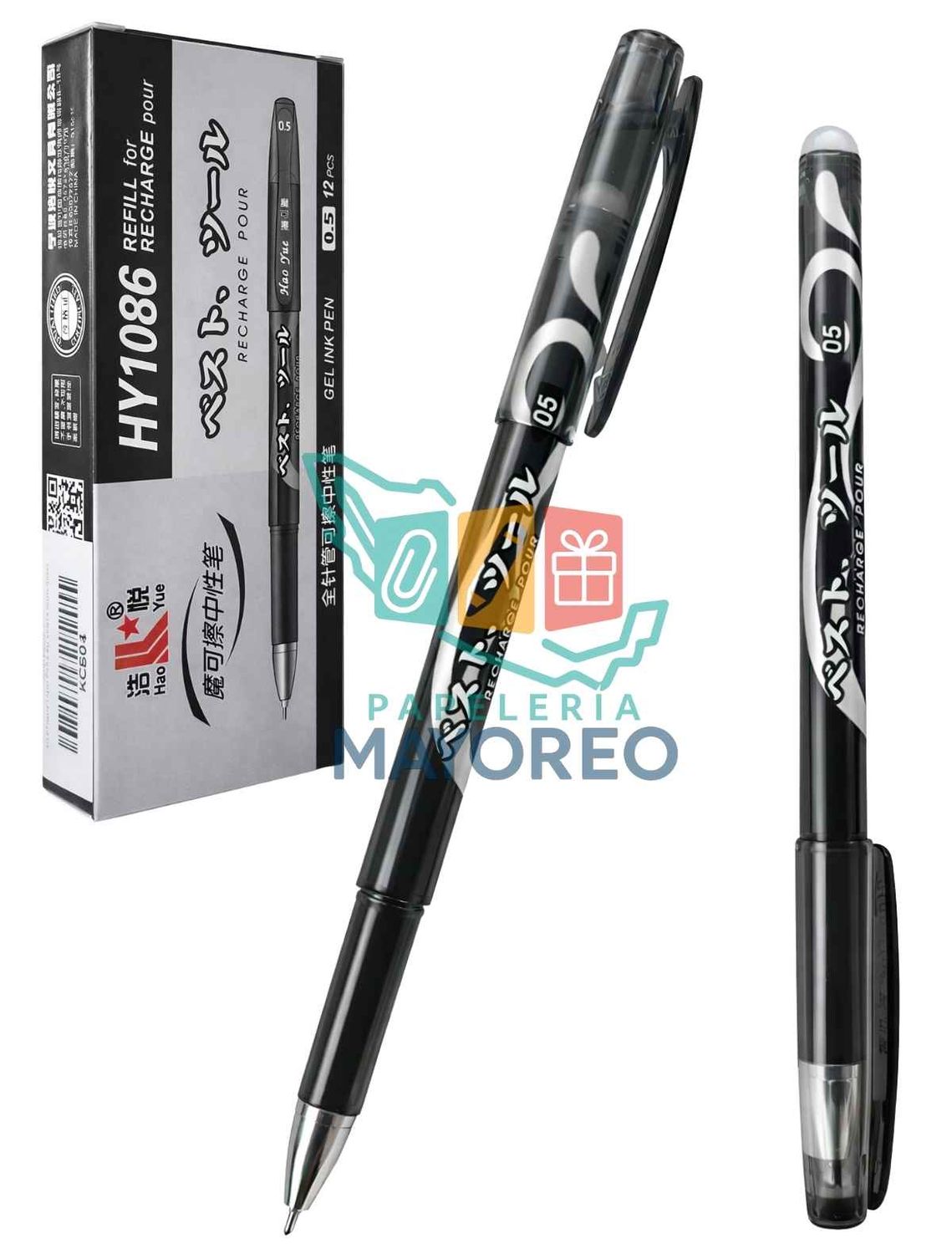 Bolígrafo Borrable Negro caja con 12 piezas