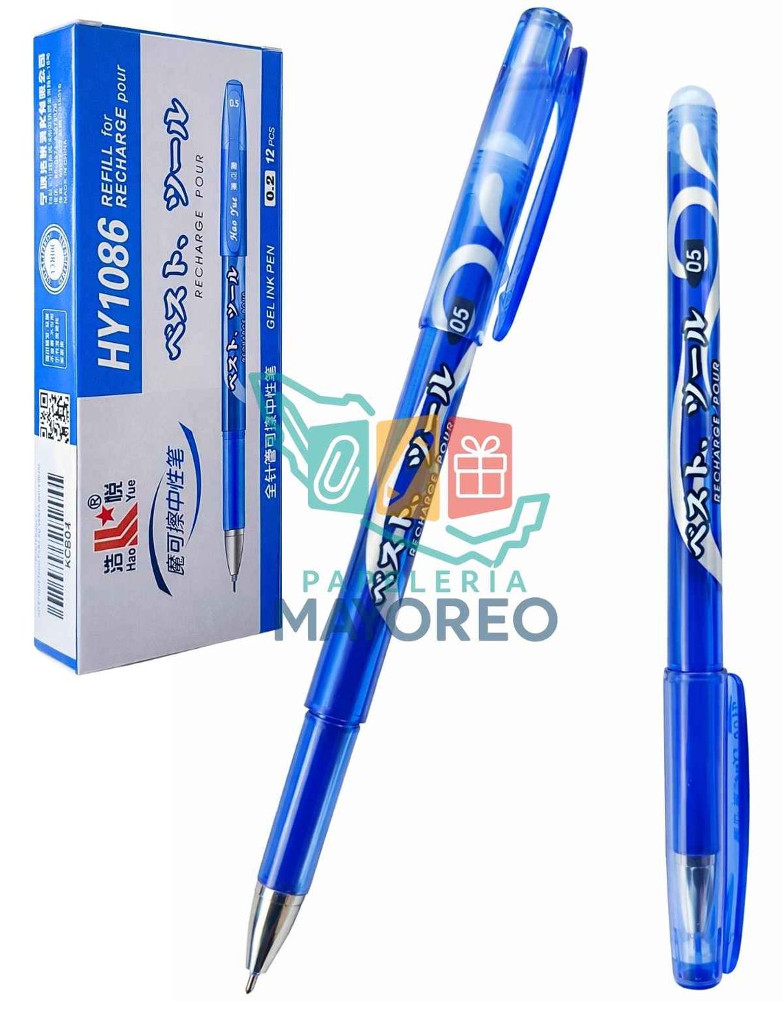 Bolígrafo Borrable Azul caja con 12 piezas