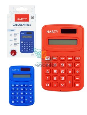 Calculadora de Bolsillo 8 Dig Mayoreo | Distribuidora Mérida