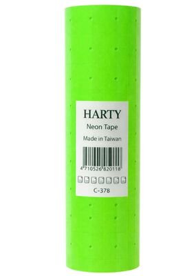 Venta al mayoreo de 10 rollos de etiquetas verdes para precio Harty en Distribuidora Mérida México