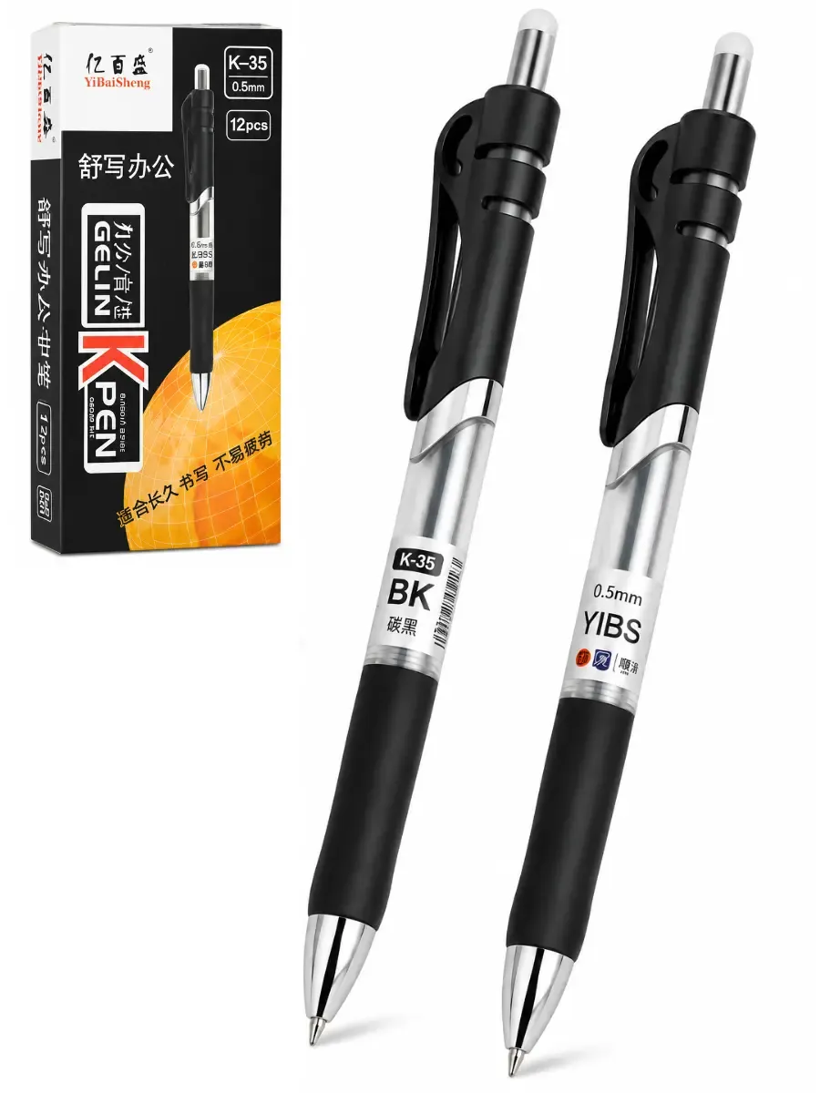 boligrafo gel negro 0.5 mm paquete 12 piezas mayoreo