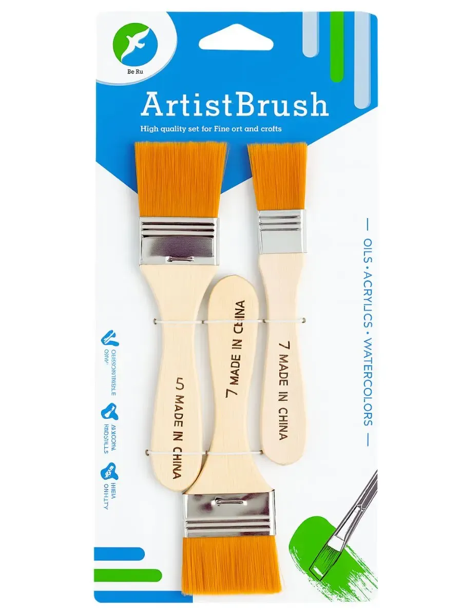 Set de Brochas (3 medidas: 2cm, 3cm y 4.5cm) Set de 3 brochas para pintura al mayoreo con precios de distribuidor.