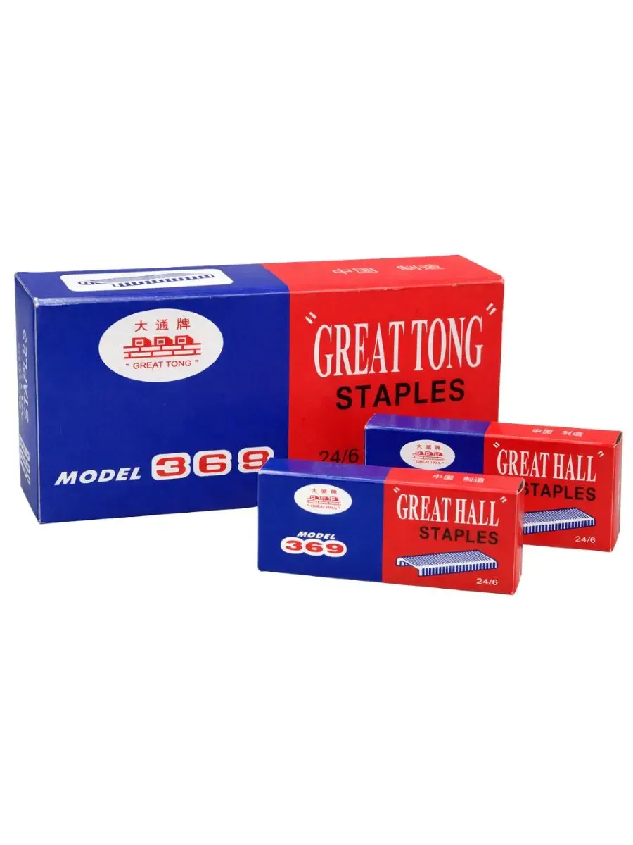 Paquete de 10,000 grapas estándar al mayoreo nacional.