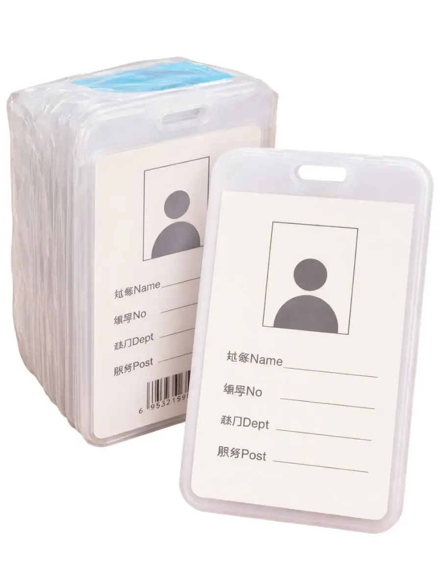 Paquete de 10 portagafetes rígidos en Papelerías Mérida