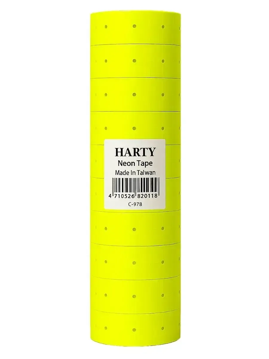 Etiquetas Precio Harty Amarillo Neón - 10 rollos Mayoreo Paquete de 10 rollos de etiquetas Harty amarillo fluorescente