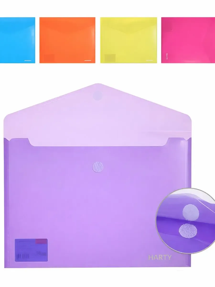 Paquete de 12 sobres de plástico horizontales en colores surtidos Harty.