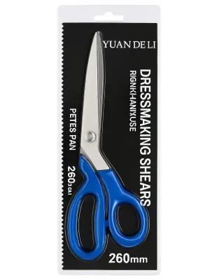 Tijeras de Sastre Piter Pan 260mm (2.5mm) – Mayoreo Tijeras de Sastre Piter Pan 260mm (2.5mm) – Mayoreo