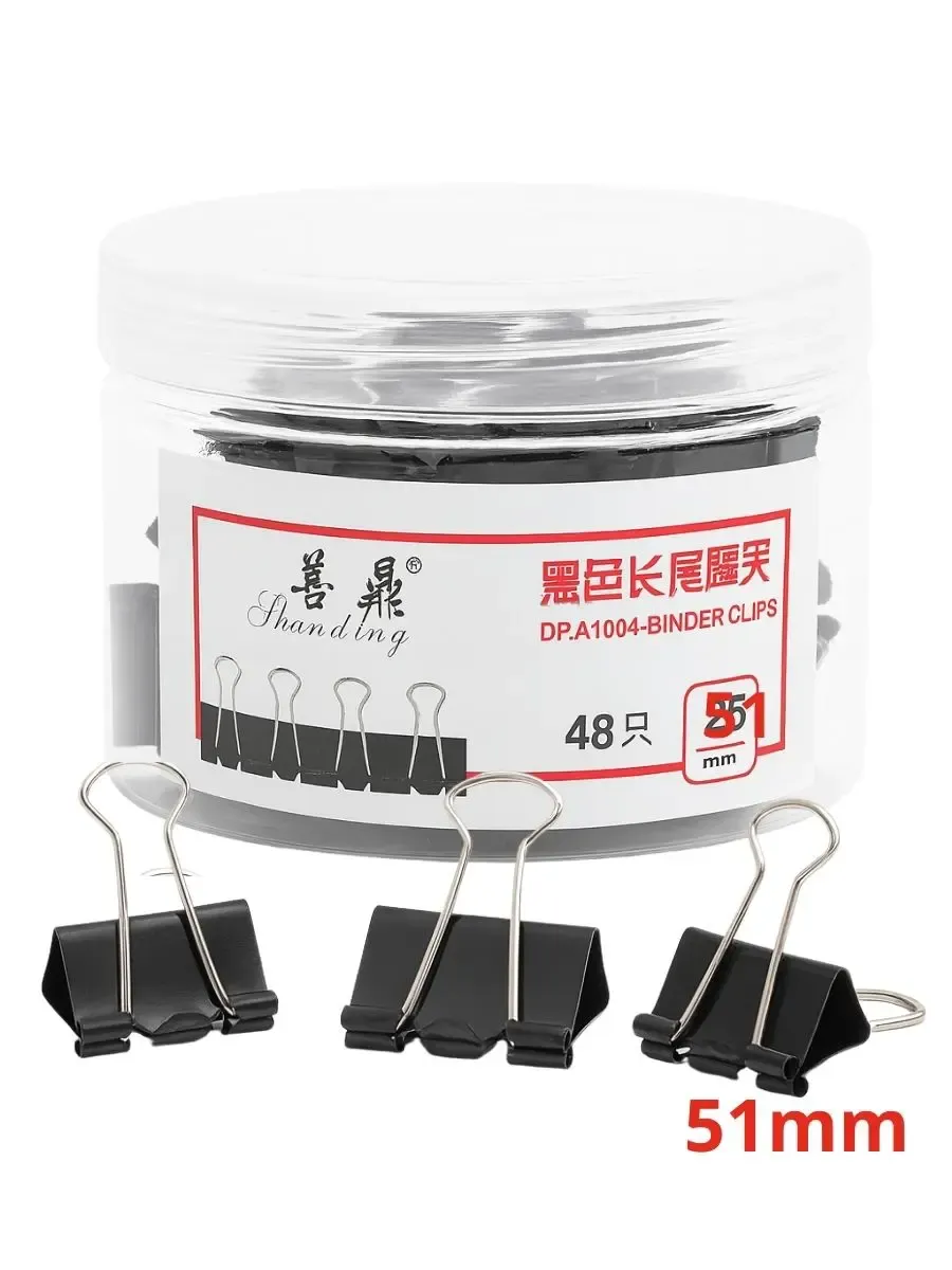 Paquete de 12 clips 51mm en Papelerías Mérida