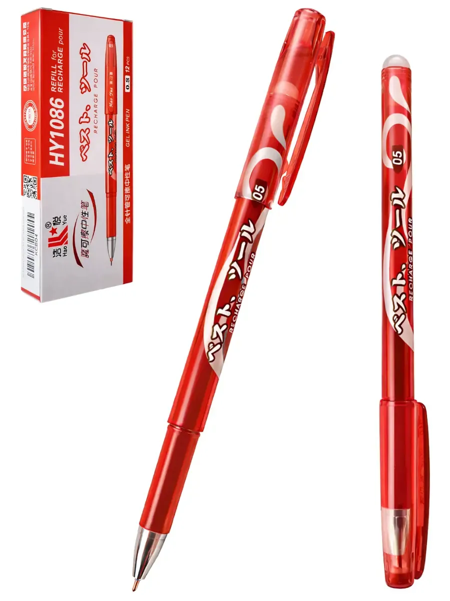 Bolígrafo Borrable Rojo c/12 pzas – Mayoreo Bolígrafo Borrable Rojo c/12 pzas – Mayoreo