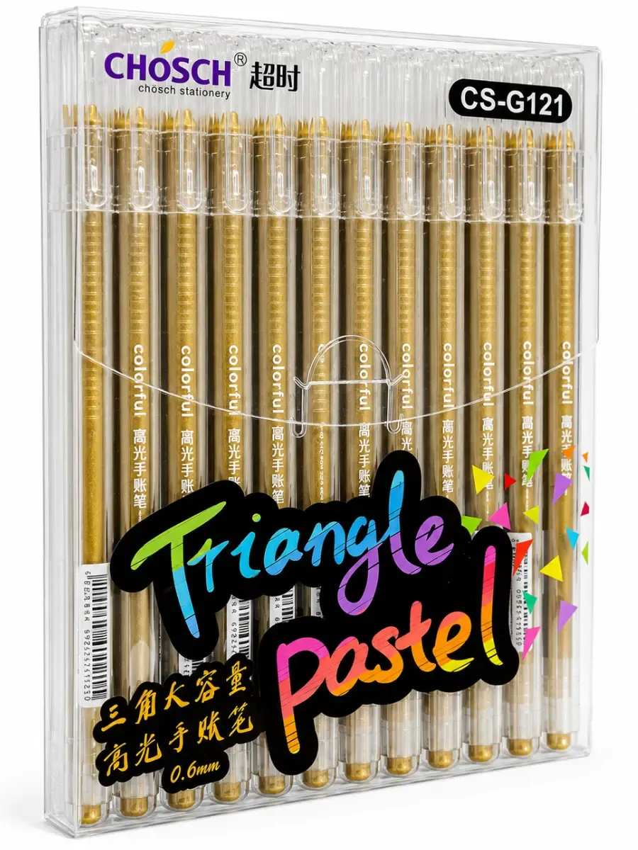 boligrafo de gel color dorado 0.6mm caja 12 piezas