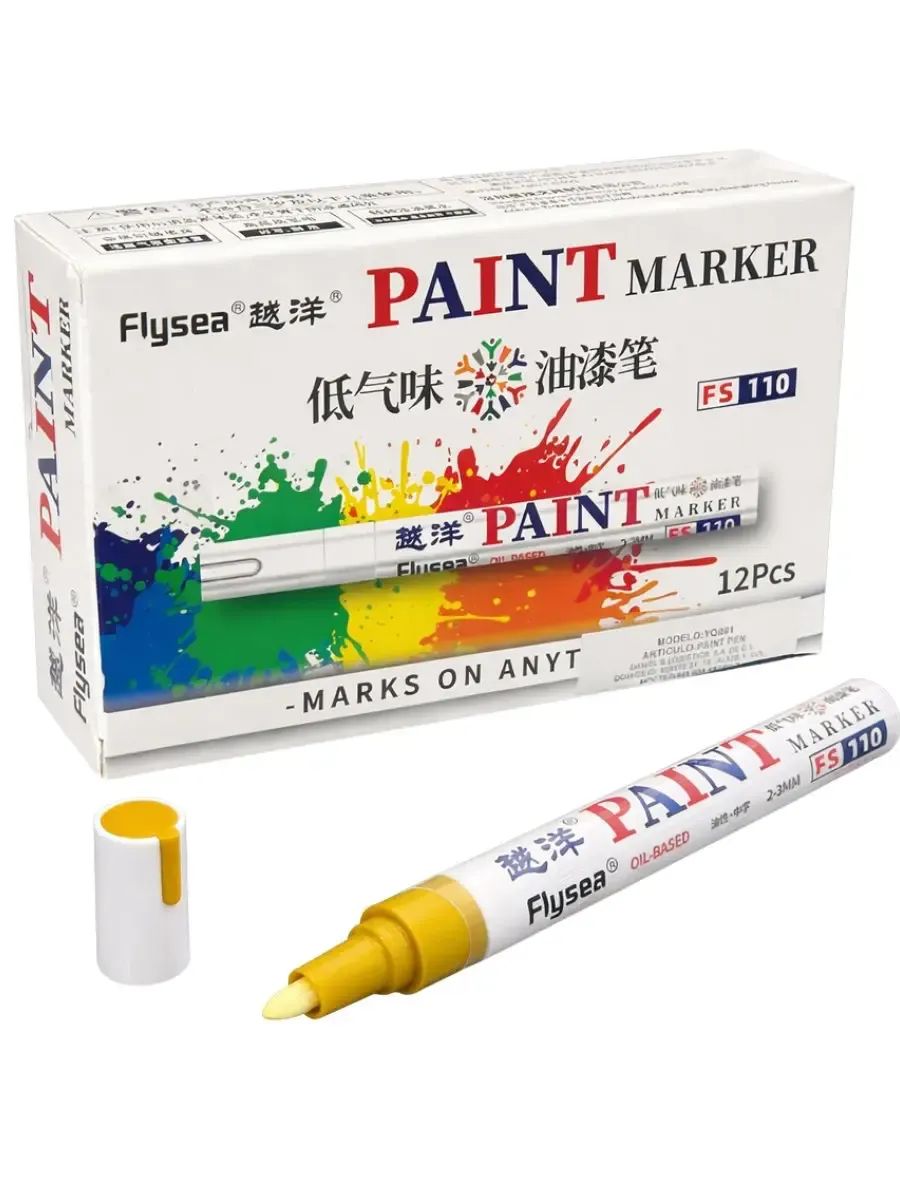 Marcador Dorado Cuerpo Metálico 6 piezas Mayoreo Papelerías Mérida