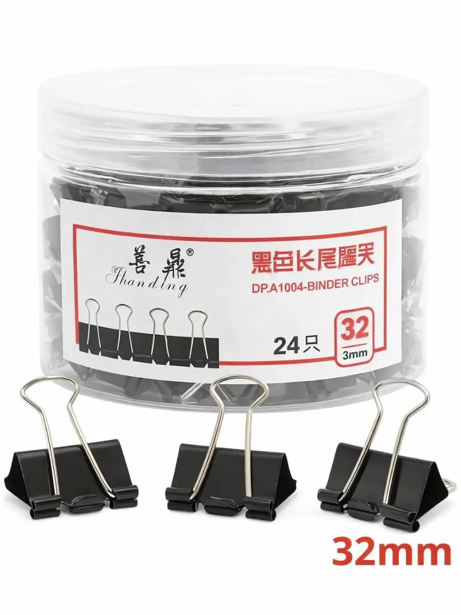 Paquete de 24 clips 32mm en Papelerías Mérida