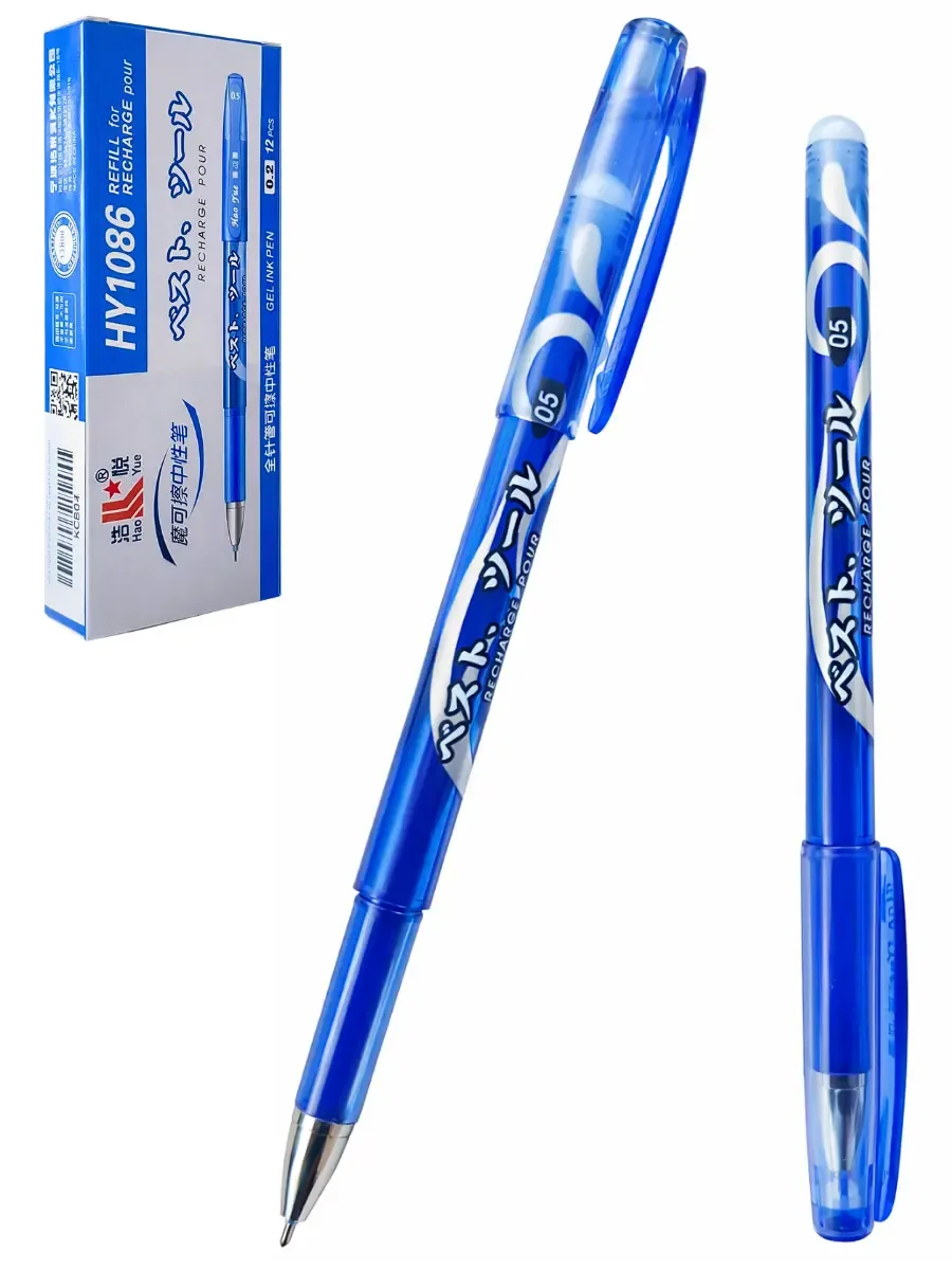 Bolígrafo Borrable Azul c/12 pzas – Mayoreo Bolígrafo Borrable Azul c/12 pzas – Mayoreo