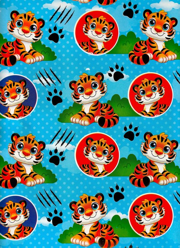 Papel de regalo c/10 pzas niño