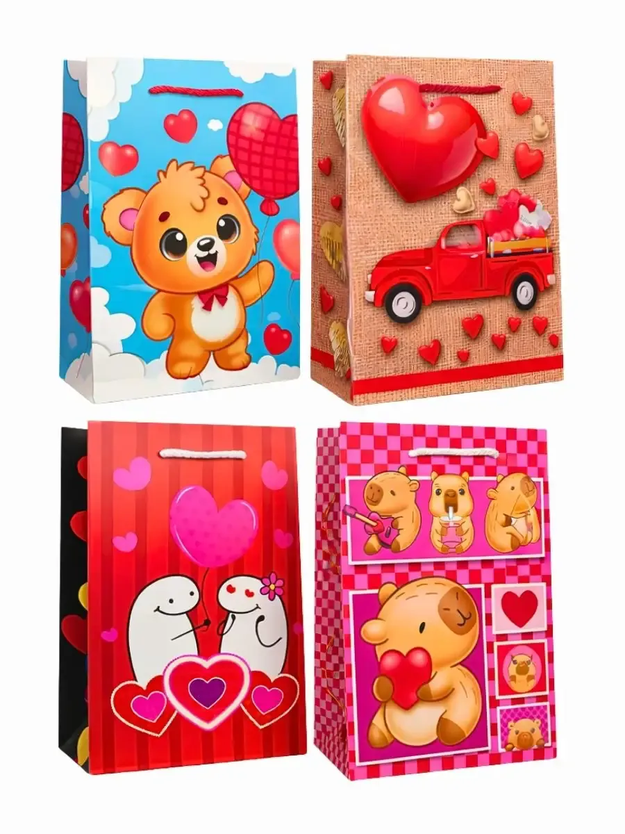 Paquete de 10 bolsas de regalo medianas con diseños de amor y San Valentín al mayoreo.