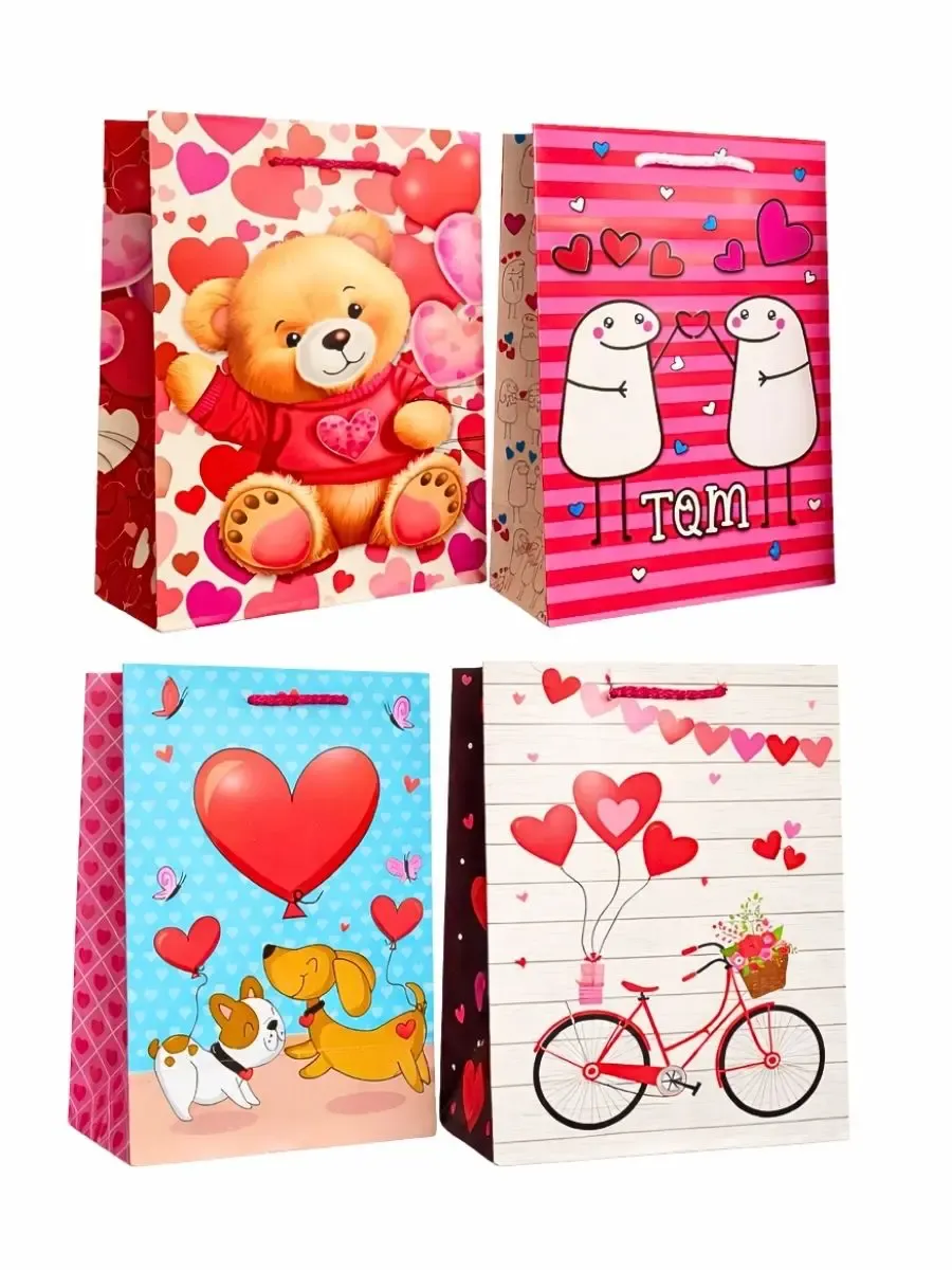 Paquete de 10 bolsas medianas decoradas para San Valentín al mayoreo en México.