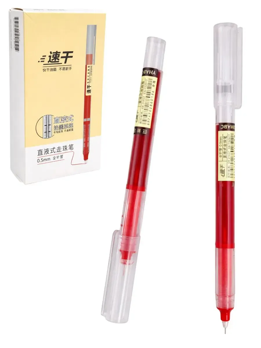 Bolígrafo de Tinta China Rojo (Paq c/12 Pzas) Paquete de 12 bolígrafos de tinta china roja al mayoreo.