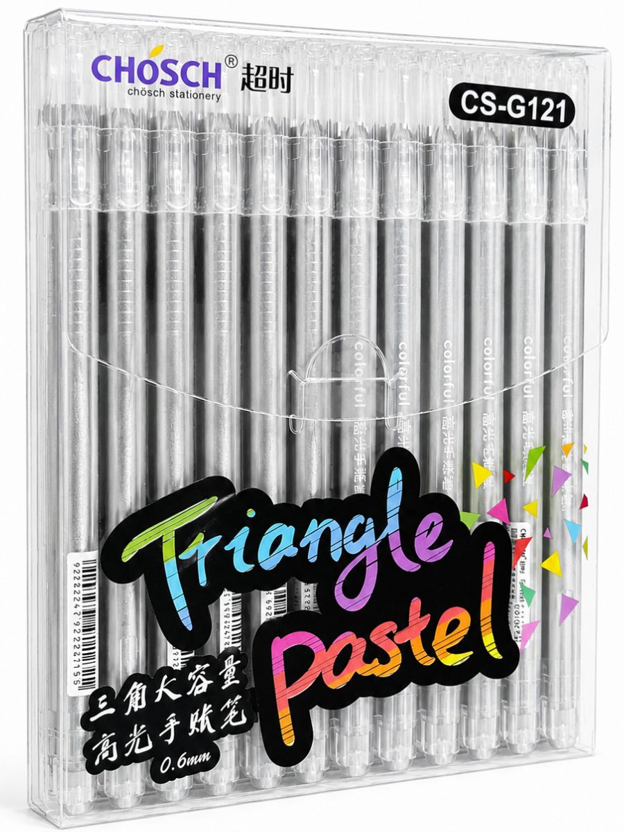 papeleria merida boligrafo de gel plata