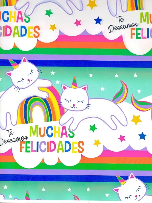 Papel de Regalo Infantil (P52) - 10 pzas Mayoreo