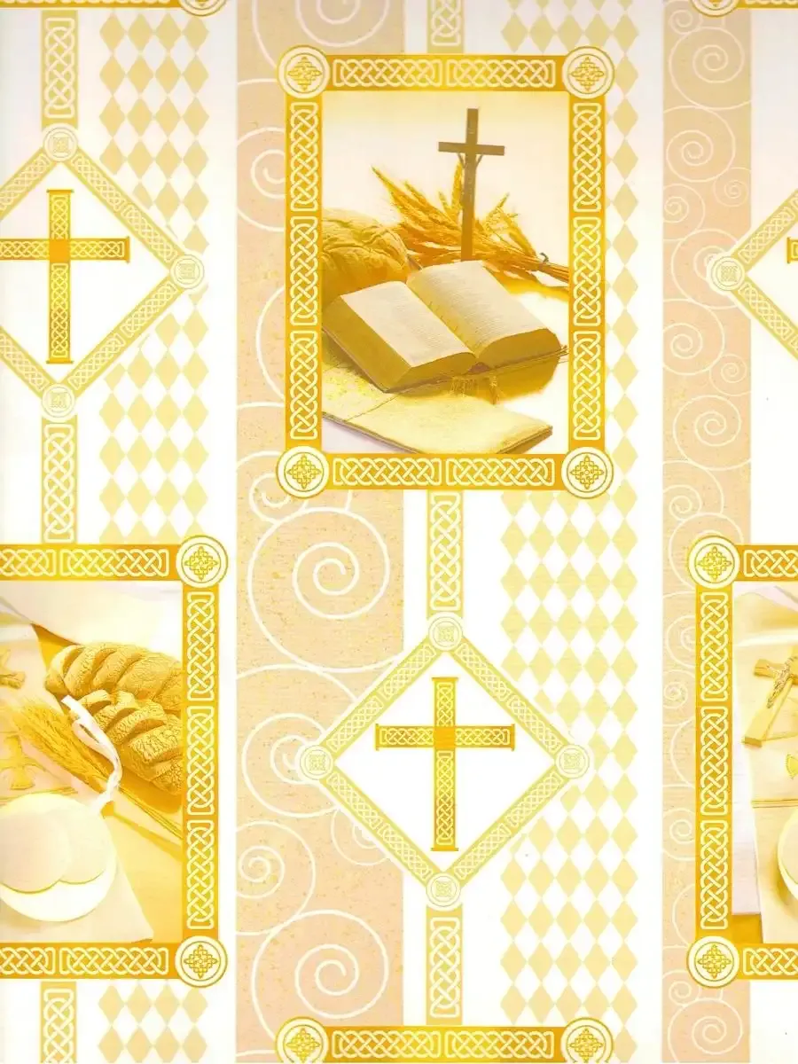 Papel de Regalo Espiga Comunión (P92) - 10 pzas Mayoreo