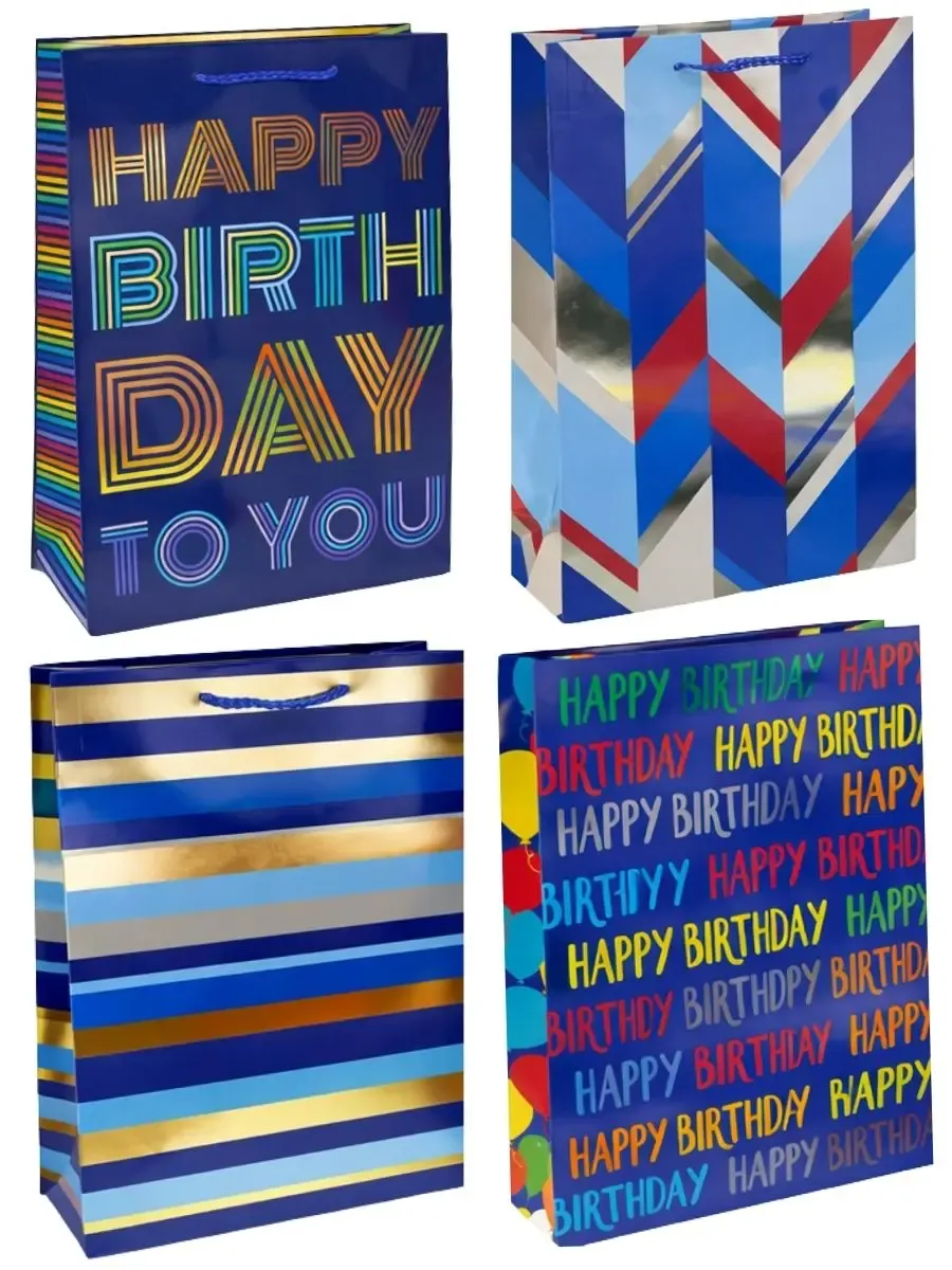 Paquete de 9 bolsas de regalo medianas Padcolor línea Neptuno.