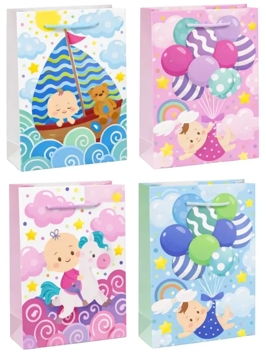 Bolsa de Regalo Baby Landia Ch (22x15cm) c/9 pzas