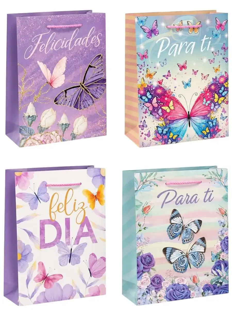 bolsa mariposas 22x15cm pack 9 mayoreo mexico