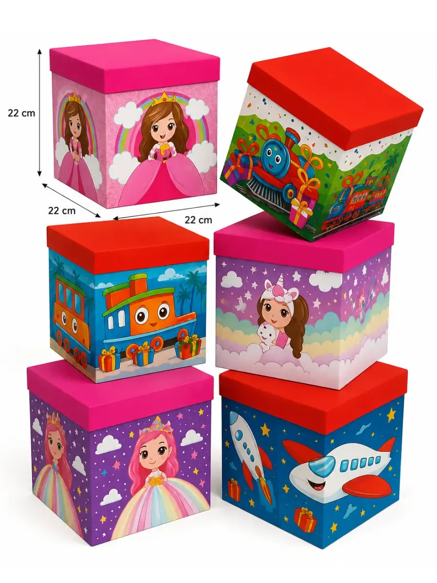 Caja Cubo Kids Infantil (22x22x22 cm) - 6 pzas Mayoreo Caja Cubo Kids Infantil (22x22x22 cm) - 6 pzas Mayoreo