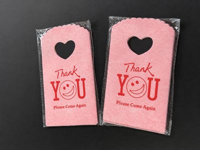 Printed Packaging XS