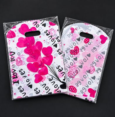 Printed Packaging MED