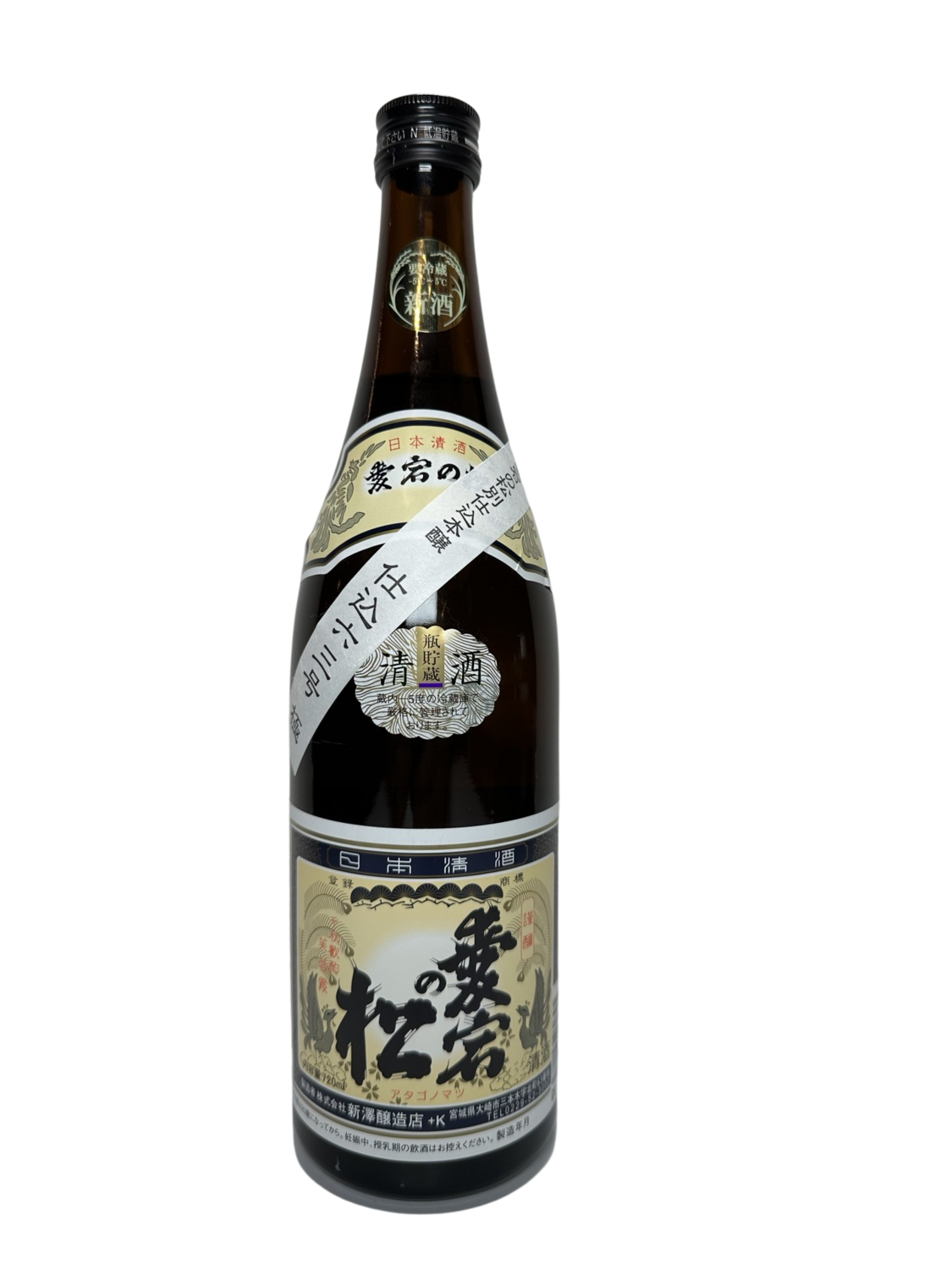 Atago Tokubetsu Honjoso Sake